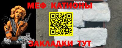 герыч Дубна