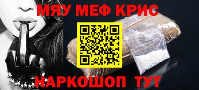 скорость mdpv Донецк