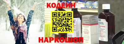 кокаин VHQ Донской