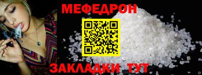 кокаин VHQ Донской