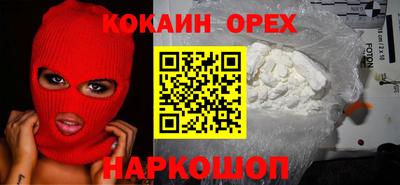 герыч Дубна