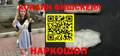 скорость mdpv Донецк