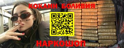 скорость mdpv Донецк