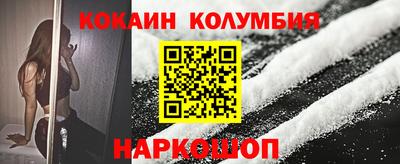 герыч Дубна