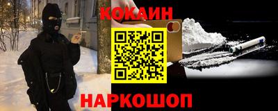 скорость mdpv Донецк