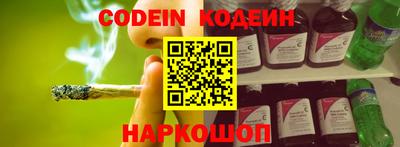 кокаин VHQ Донской