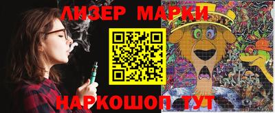 герыч Дубна