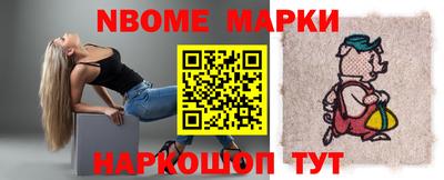 герыч Дубна