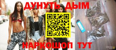 кокаин VHQ Донской