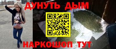 кокаин VHQ Донской