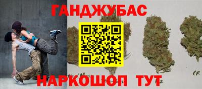 скорость mdpv Донецк