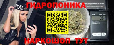 скорость mdpv Донецк