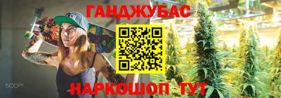 кокаин VHQ Донской