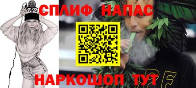герыч Дубна