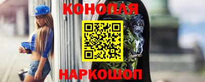 кокаин VHQ Донской