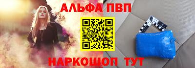 герыч Дубна
