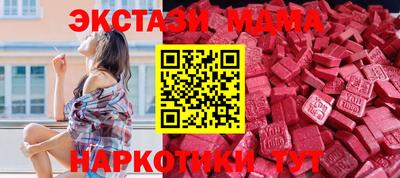 герыч Дубна