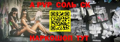 герыч Дубна