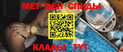 кокаин VHQ Донской