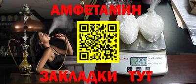 кокаин VHQ Донской