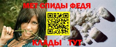 кокаин VHQ Донской