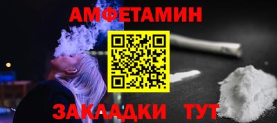 скорость mdpv Донецк