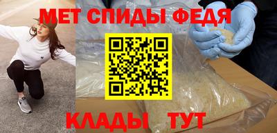 кокаин VHQ Донской