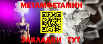 кокаин VHQ Донской