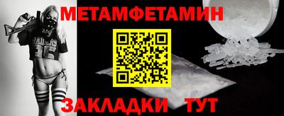 герыч Дубна