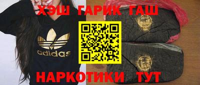 скорость mdpv Донецк