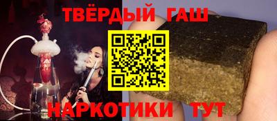 герыч Дубна