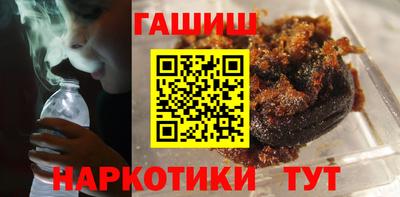 кокаин VHQ Донской