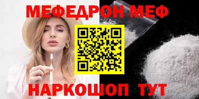 герыч Дубна