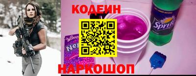 кокаин VHQ Донской