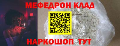 герыч Дубна