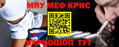 герыч Дубна