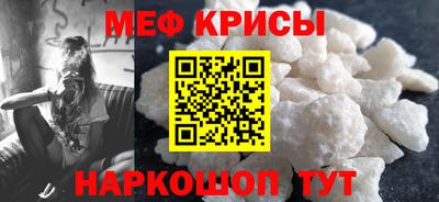 кокаин VHQ Донской